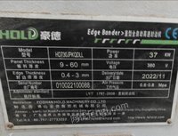 陕西西安豪德封边机出售