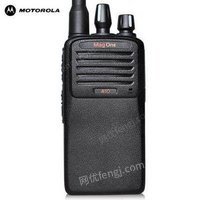东营对讲机 化工对讲机摩托罗拉数字对讲机A5D