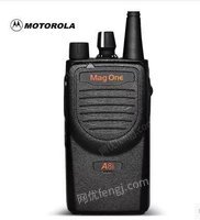德州对讲机环保对讲机摩托罗拉数字对讲机A8i