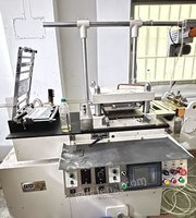 出售飞新达、威士达多台模切机