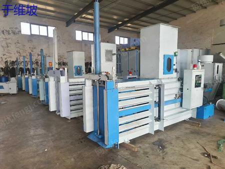 二手棉麻紡紗設備出售