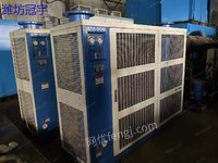 出售震东冷干机/冷冻式压缩空气干燥器