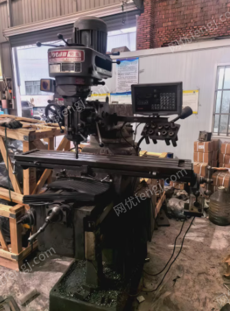 二手銑床回收