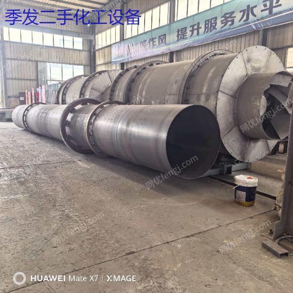 二手烘干機價格