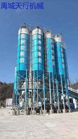 路面/混凝土/沥青出售