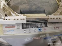 3��11��ȫ�Զ�ϴ�»�1̨���ͺ�ΪXQB82-Q1618T������