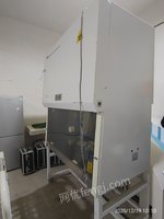 3��11�����ﰲȫ��1̨���ͺ�ΪBSC-1300A2������