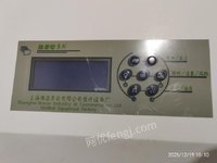 3��11�����ﰲȫ��1̨���ͺ�ΪBSC-1300A2������