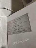 3��11����Ѩ���Ѩλ�� ����(ӥ�ۣ�1̨���ͺ�ΪHCT-1C������