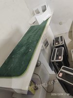 3��11����Ѩ���Ѩλ�� ����(ӥ�ۣ�1̨���ͺ�ΪHCT-1C������