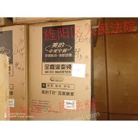 3��16��һ̨���ķ�ܻ��ڻ����ͺ�: KFR-26T2/BP3DN1-TR����һ̨���ķ�ܻ�������ͺţ�KFR-26W/BP3N1-A01��TR��������