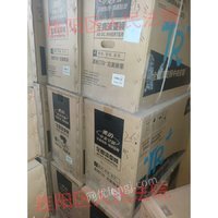 3��16��һ̨���ķ�ܻ��ڻ����ͺ�: KFR-26T2/BP3DN1-TR����һ̨���ķ�ܻ�������ͺţ�KFR-26W/BP3N1-A01��TR��������