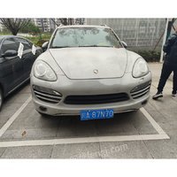 3��10�ճ��ƺ�Ϊ��A87N70������С����������