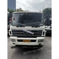 3��19����AFR522��һ��SY5133THBE���ͷ��ػ�ר����ҵ������