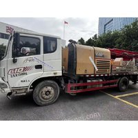 3��19����AFR522��һ��SY5133THBE���ͷ��ػ�ר����ҵ������