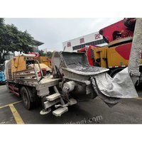 3��19����AFR522��һ��SY5133THBE���ͷ��ػ�ר����ҵ������