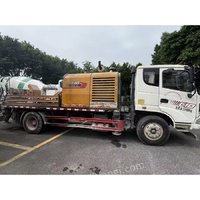 3��19����AFR522��һ��SY5133THBE���ͷ��ػ�ר����ҵ������