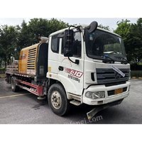 3��19����AFR522��һ��SY5133THBE���ͷ��ػ�ר����ҵ������