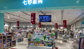 湖南长沙300平方货架出售