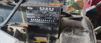 重庆巴南区柴油混凝土液压泵出售