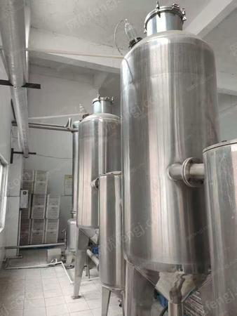 二手儲運設備出售