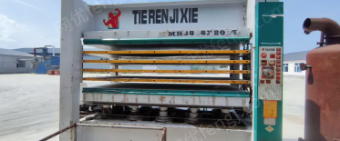 吉林长春六压五热压机出售