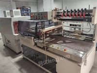 广东深圳出售大尺寸L型封切机一套