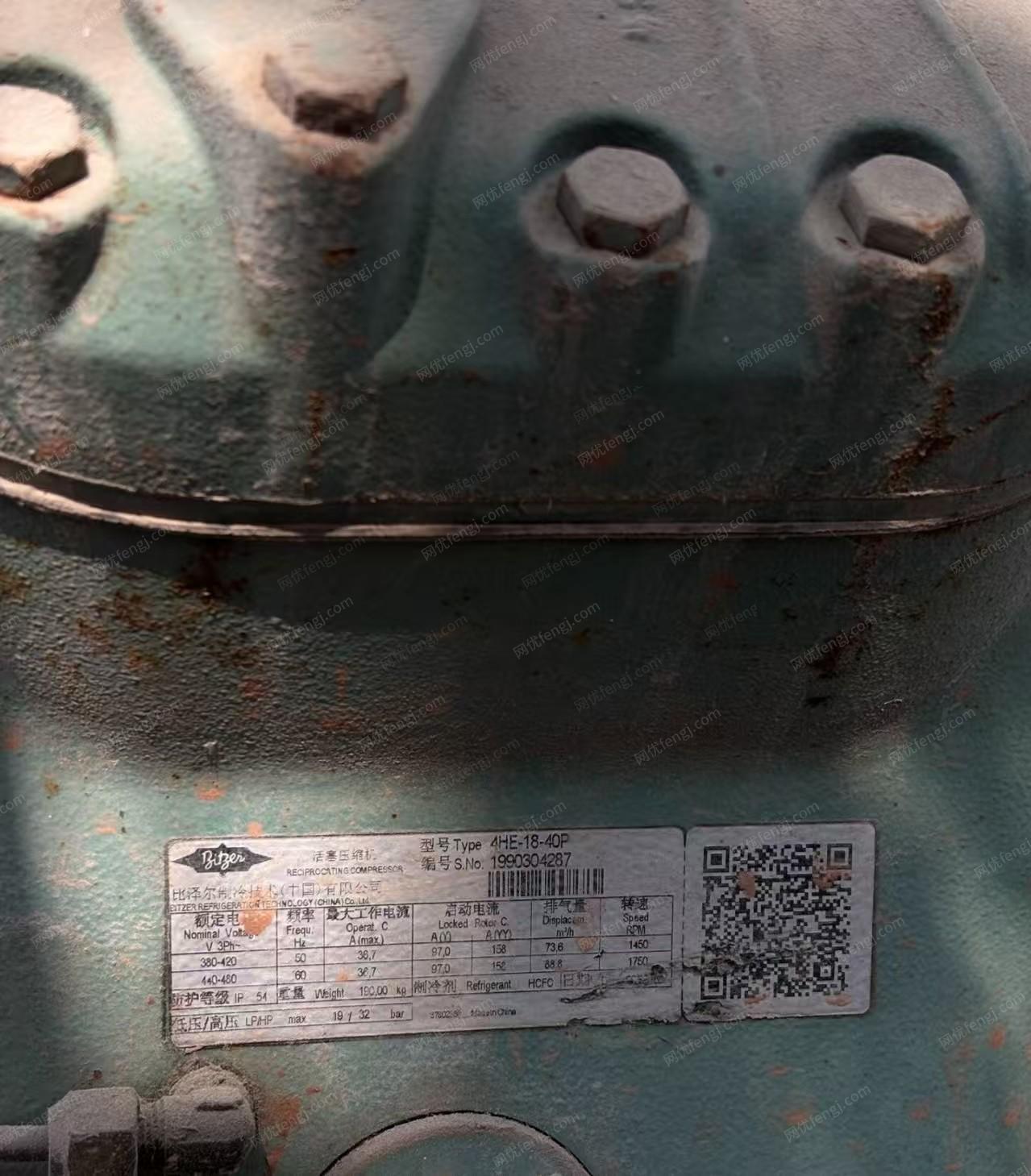 四川内江冻库出售