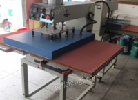 广东东莞2台600X800热压机出售