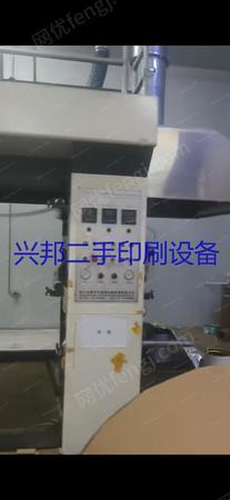 二手印后设备出售