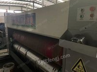 二手纸箱厂用三色印刷圆模，2800×480