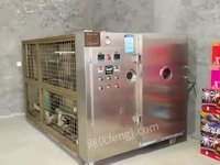 二手冻干机设备一手批发