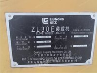 四川巴中工地用的柳工装载机出售