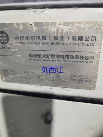 二手棉麻紡紗設備出售