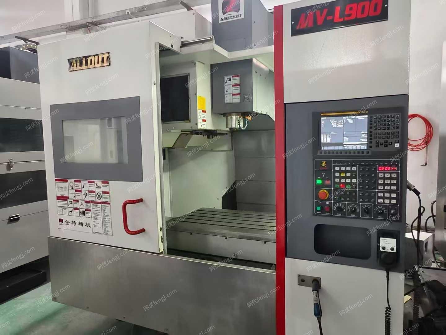 二手加工中心出售