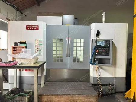 二手加工中心出售