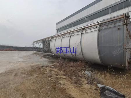 路面/混凝土/沥青出售