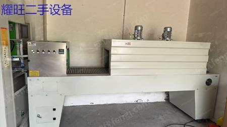 二手饮料生产设备出售