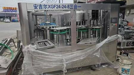 二手饮料生产设备出售