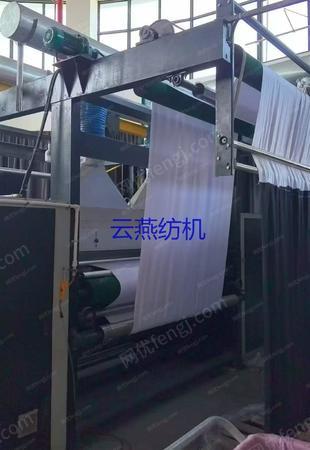 印染厂二手设备出售