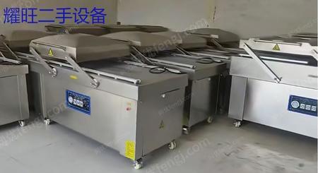 二手食品包装设备出售