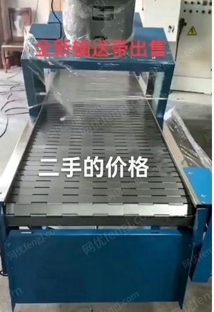 其它未分类设备出售