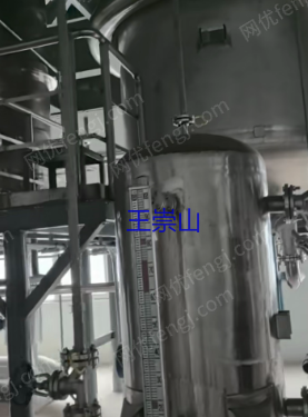 其它化工设备出售