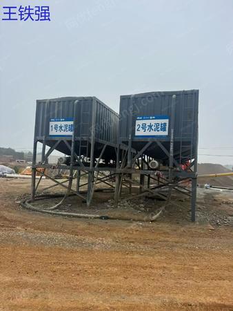 路面/混凝土/沥青出售