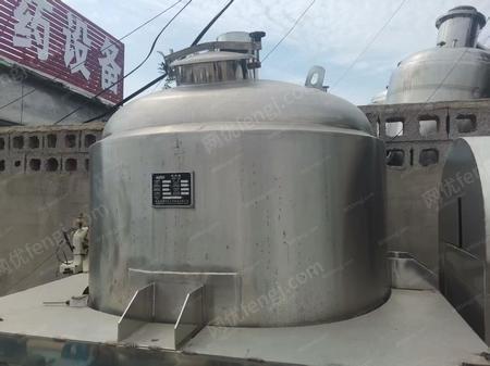 其它化工设备出售