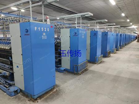 二手棉麻纺纱设备出售