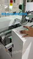 smt简易全自动锡膏印刷机