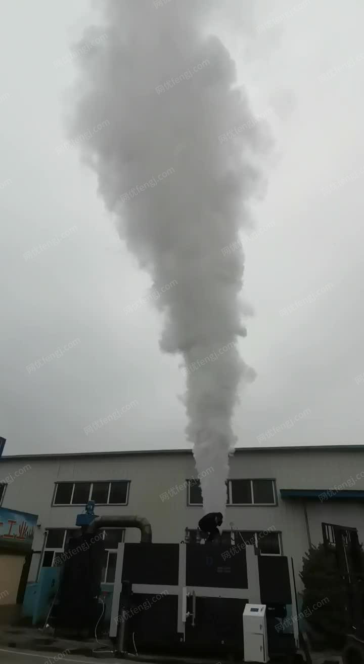 蒸汽发生器 蒸汽锅炉 蒸汽发生器厂家 视频