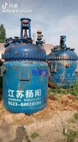 转让二手搪瓷反应釜100台