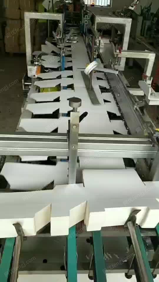 哈得580改纠偏，全新皮带 视频